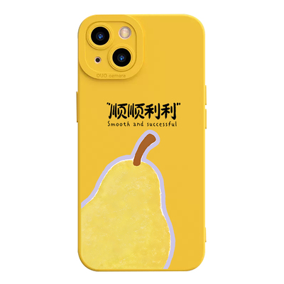 顺顺利利手机壳适用iPhone17pro max镜面苹果16pro补妆镜子1312OPPOReno14情侣款三星S25华为P80VIVO小米15