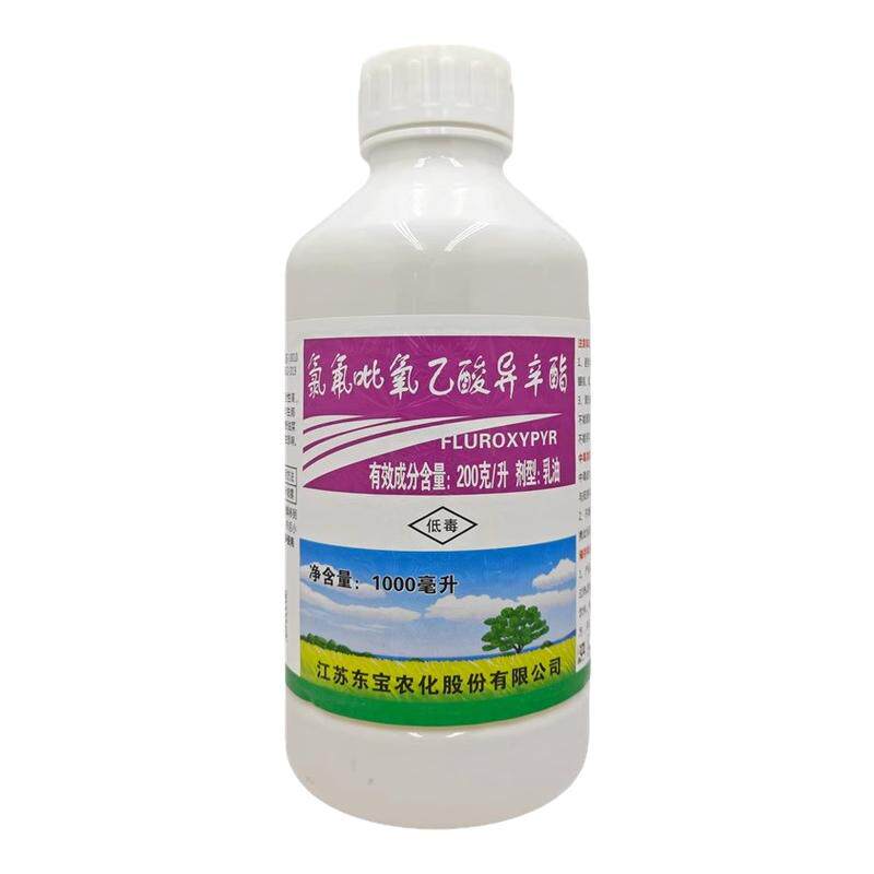 玉米杀田小麦旋花马齿苋猪殃殃药