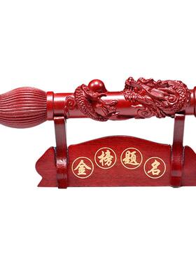 红色木质文昌笔摆件红木大笔家居客厅桌面装饰毛笔工艺品开业送礼