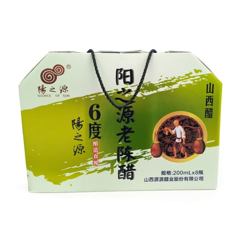 山西晋城特产阳城阳之源6°老陈醋200ml*8礼盒装饺子醋家用食醋