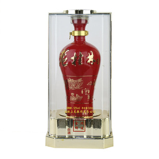 桂林三花酒 鸿运金辉 52度500ml 广西高档白酒特产