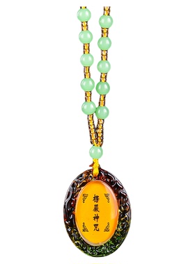 琉璃楞严咒大悲咒合一男女款六字真言圆形椭圆形吊坠项挂件链饰品