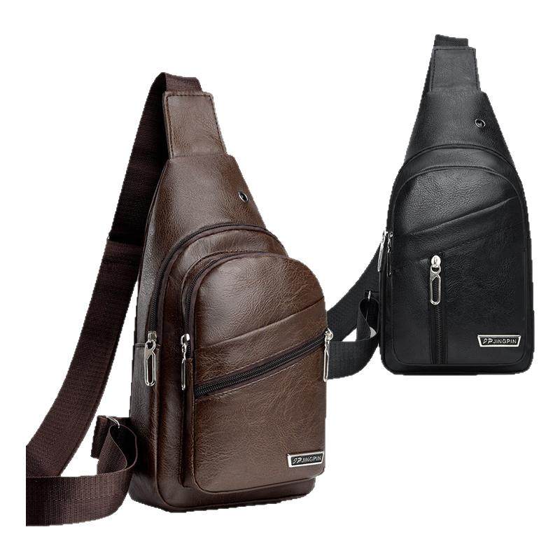 男士二层牛皮大容量胸包户外百搭单肩小包防泼水休闲商务斜挎背包