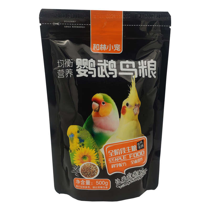 虎皮鹦鹉鸟粮饲料五色黍子鹦鹉食鸟食