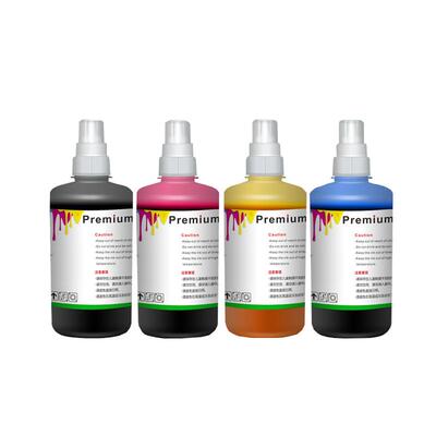 适用8690四色打印机墨水