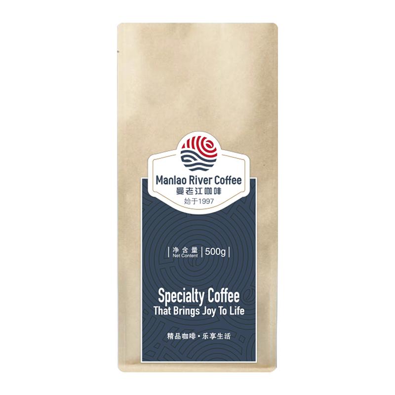 曼老江 摯愛(ài)云南意式咖啡豆1kg 新鮮特濃深度烘焙 可代現(xiàn)磨咖啡粉