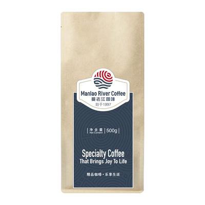 曼老江云南意式咖啡豆挚爱1kg