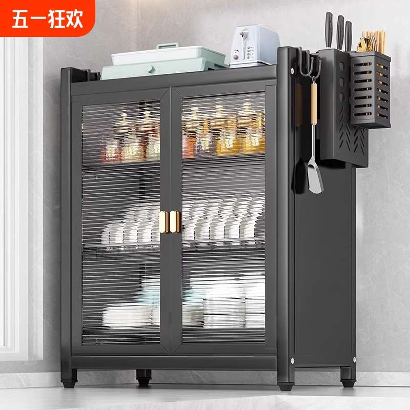 厨房碗碟收纳架台面收纳盒家用放碗盘子碗筷置物架多功能沥水碗柜