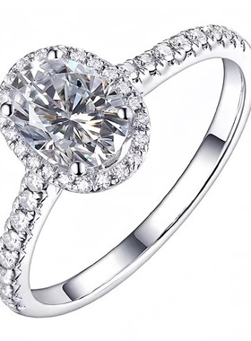 莫桑戒指椭圆钻鸽子蛋满镶嵌