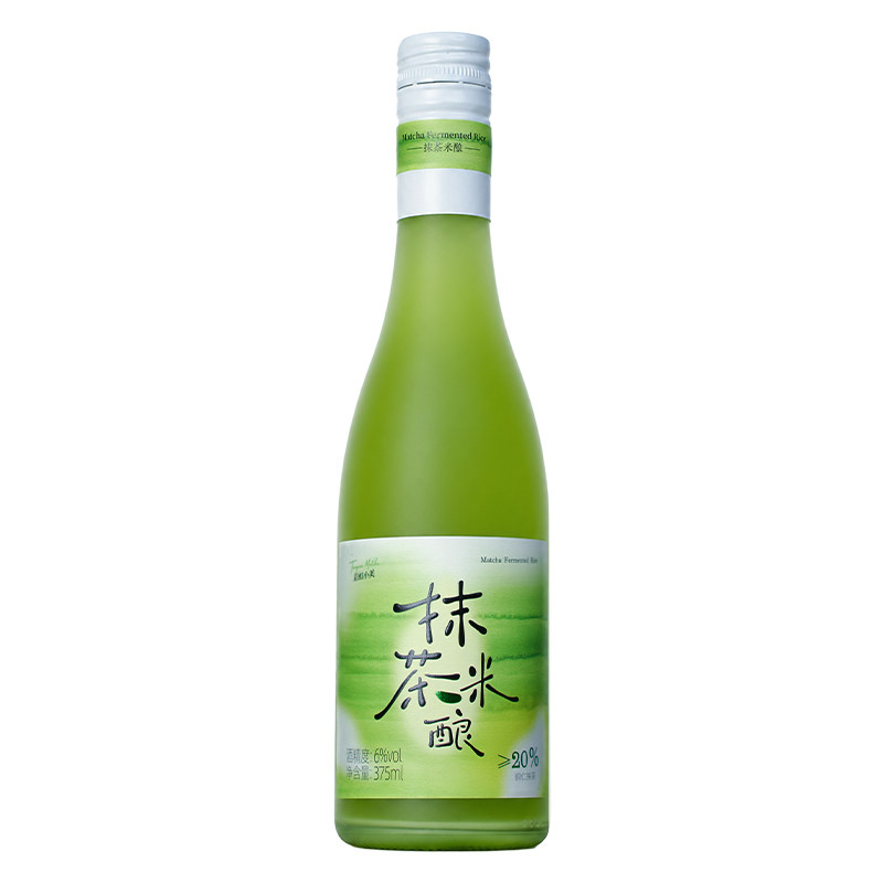 贵州铜仁正宗抹茶米酒纯粮食糯米酒女生微醺晚安低度酒抹茶米酿酒