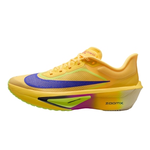 NIKE耐克男鞋新款ZOOM FLY 6竞速碳板训练马拉松跑步鞋FN8454-800