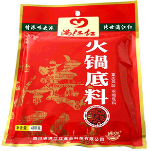 满江红牛油火锅底料四川特产重庆麻辣烫香锅调料400g特价