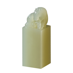 玉石印章姓名定制十周岁成人礼企业马年会礼品周年庆春节新年礼物