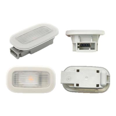 SCOE后备箱灯适用EQSV297X296