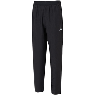 阿迪达斯黑色梭织长裤男2025春秋新款宽松运动裤训练直筒裤IP4472