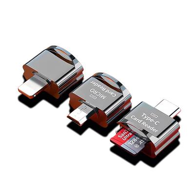 升级独立芯片TF高速读卡器小型