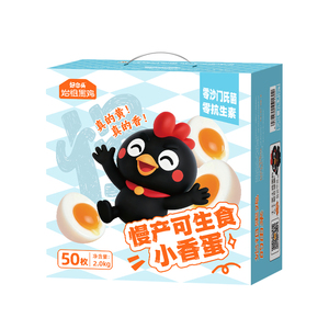 【官旗】好念头可生食鸡蛋无沙门氏菌30枚