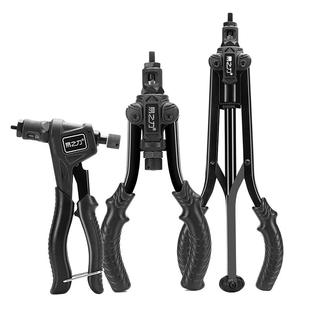 易之力螺母枪铆钉帽钉枪工具压铆拉姆M3-M6-M12手动工业级拉铆枪