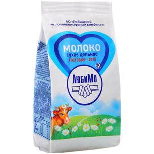 俄罗斯进口奶粉全脂无蔗糖网红同款柳宾斯基成人女士白领学生500g