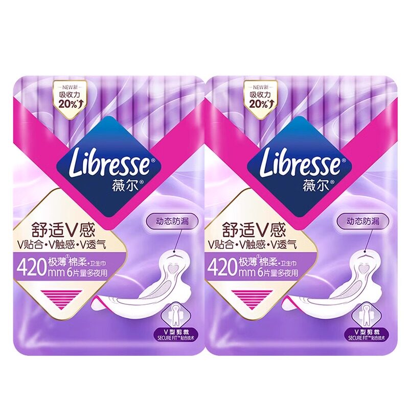 Libresse薇尔卫生巾超薄透气舒适加长夜用防漏420棉柔亲肤姨妈巾
