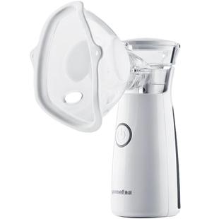 鱼跃雾化机儿童成人家用手持便携吸入器轻音插电款超声网式雾化器