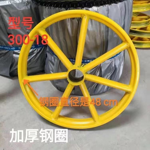 斗车轮子工地手推车轮胎环卫垃圾车发泡实心轮子 板车轮胎 300
