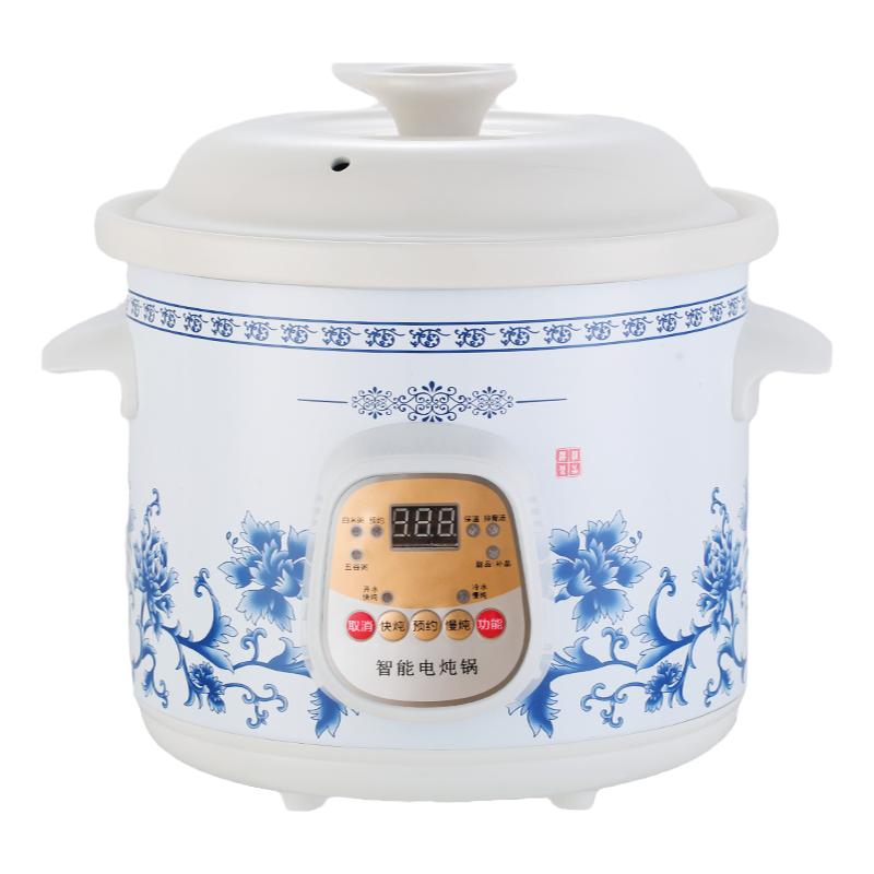 白瓷养生全自动熬煮粥神器炖汤锅