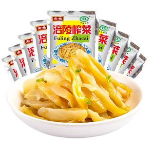 正宗渝杨去皮涪陵榨菜丝小包装50克咸菜泡菜开胃下饭菜一整箱批发