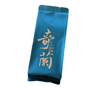 白芽奇兰正宗武夷山岩茶中火兰花香大红袍炭焙高香型春茶厂家直销