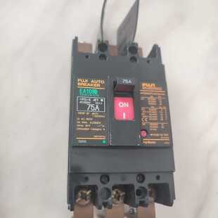 议价富士EA103B/BB3EEB-075 断路器75A空气开关原装正品