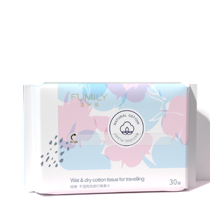 【珍珠纹】超厚一次性洗脸巾30抽