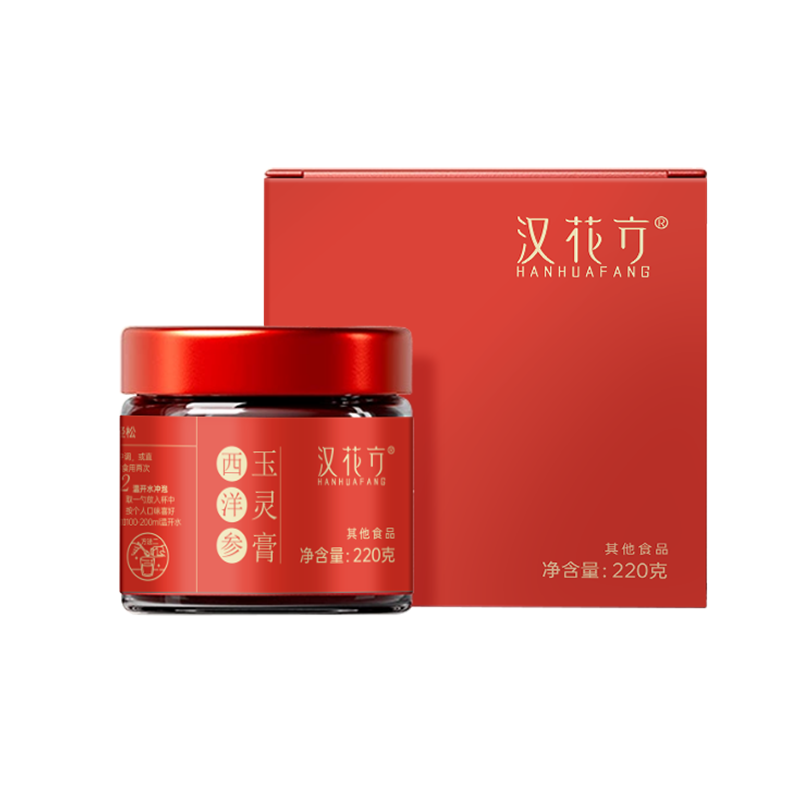 [古法玉灵膏]汉花方玉灵膏非遗工艺蒸制西洋参桂园肉即食220克