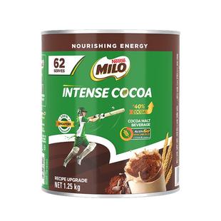 Nestle MILO雀巢美禄巧克力可可粉烘焙固体饮料1250g新加坡进口