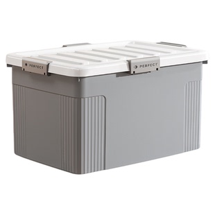 Babyview收纳箱大容量超大家用衣服玩具整理箱加厚巨大塑料储物箱