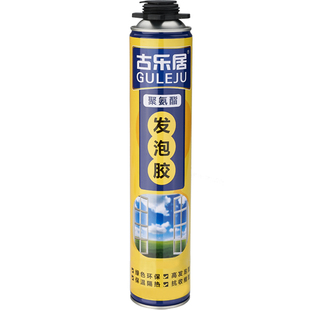 发泡胶泡沫胶填缝剂门窗聚氨酯填充胶防水防火装修发泡剂整箱批发