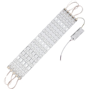 led吸顶灯灯条改造灯板条形led灯芯长条灯盘灯泡客厅卧室节能灯泡