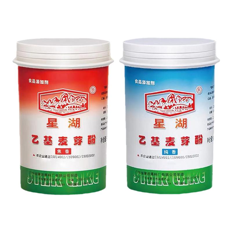 星湖麦芽酚卤肉去腥增香抑苦抑酸