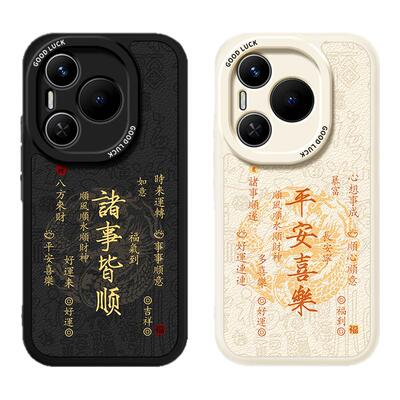 适用荣耀Power手机壳HONOR小羊皮新款保护套DVD一AN00华为DVDAN硅胶HONORPOWER全包防摔Pwoer男女Powar软外壳