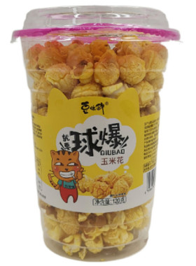 美式球形焦糖味爆米花桶装批发