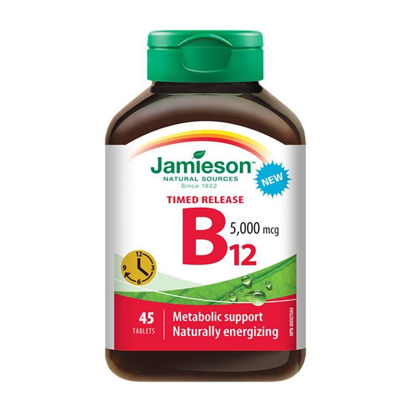 创宙 Jamieson健美生维生素B12维B甲钴胺5000mcgB族缓释型vb12吸收叶酸