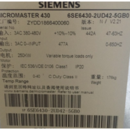 议价西门子M440变频器250KW 6SE6430-2UD42-5GB0 6SE64302UD425GB