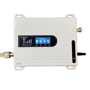 境外版手机信号放大增强器非洲东南亚导波讯号加强器香港台湾4g5g