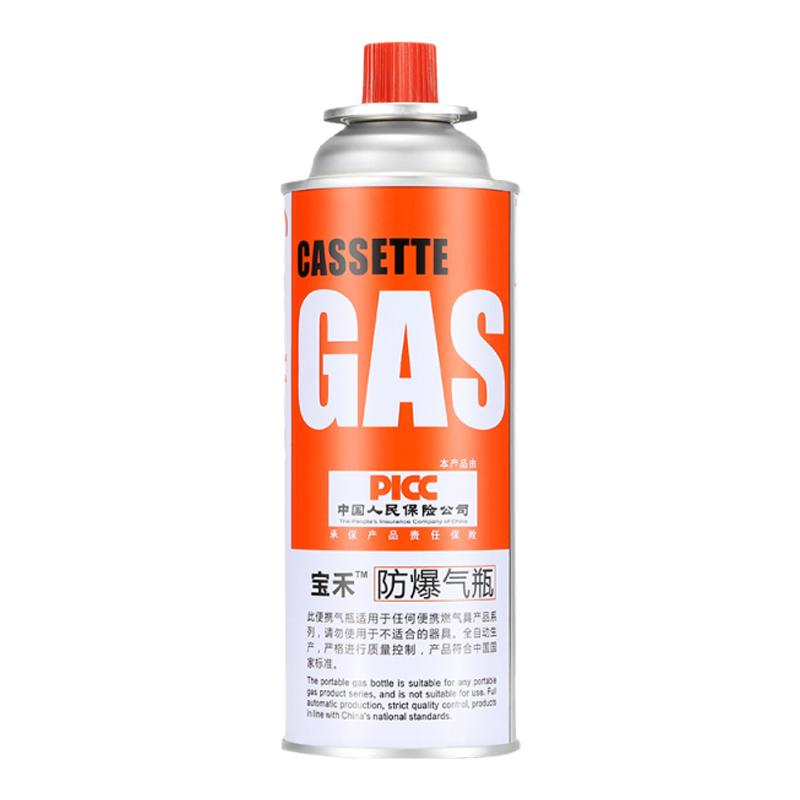 卡式炉气罐防爆便携式丁烷卡磁瓦斯气瓶户外灌装燃气液化煤气小罐