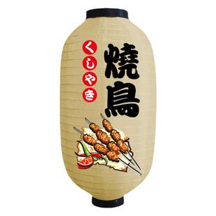 日式餐饮店中秋定制和风吊灯烧鸟寿司料理户外防水装挂饰灯笼墙