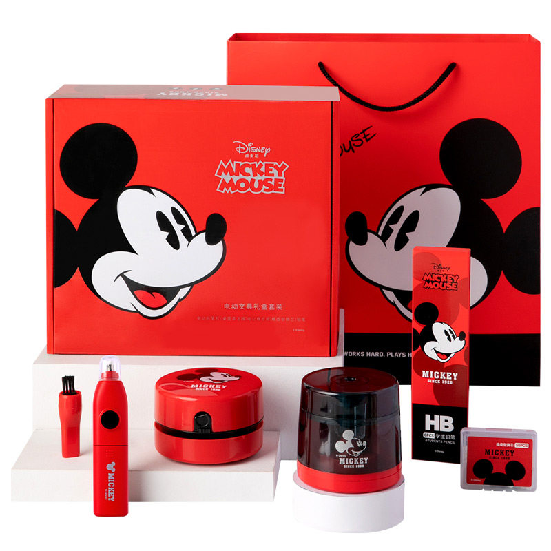 Disney/迪士尼小学生电动橡皮