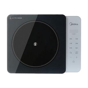 美的电陶炉家用2026新款商用新款炒菜大功率爆炒光波炉煲汤电热炉