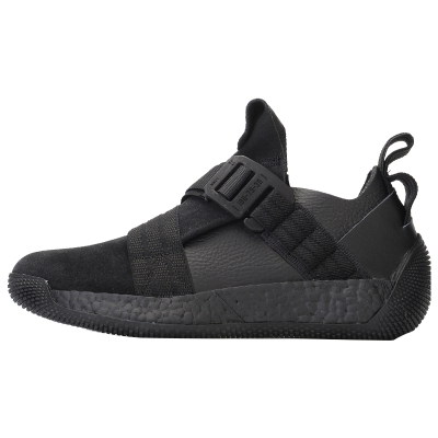 Adidas正品buckle哈登2代篮球鞋