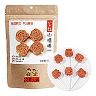 沂蒙公社！独立包装山楂棒棒糖50支