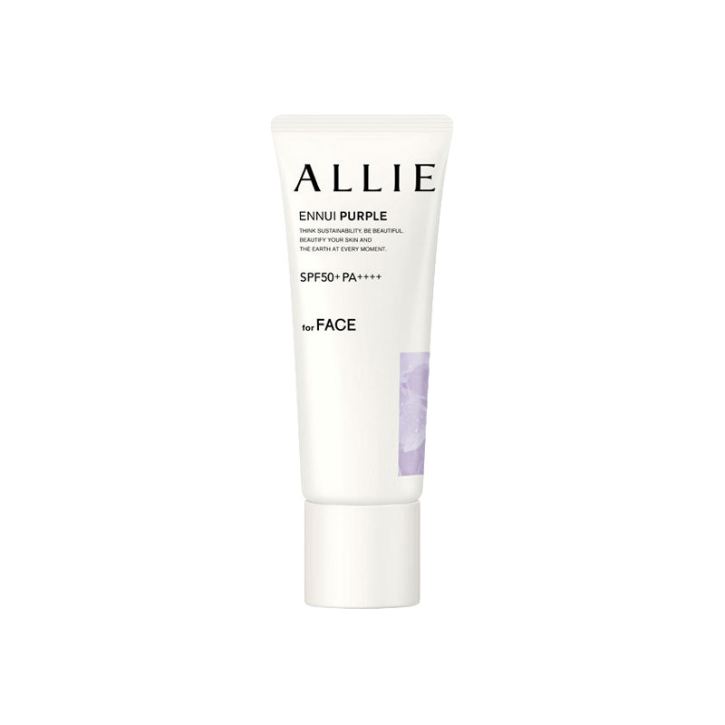 嘉娜宝ALLIE皑丽防晒霜紫色提亮spf50+面部持妆40g尚都乐客保税