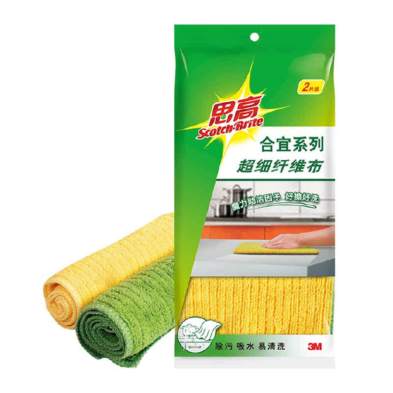 3M ˼�ߺ���ϵ�� ��ϸ��άĨ�� ��ɫ��ɫ 1�� 6Ԫ